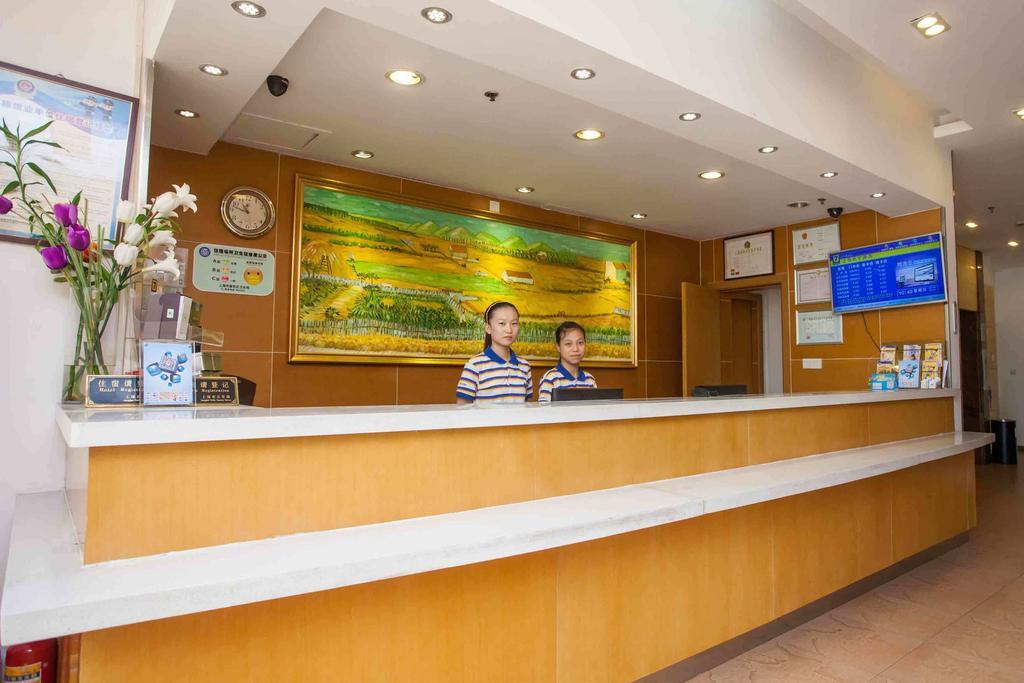 7Days Inn Kunming East Station Juhua Overpass Exterior photo